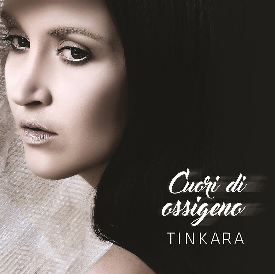 Copertina disco musicale